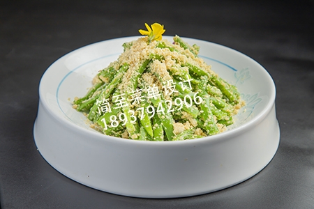 R-4044芝麻盐豆角