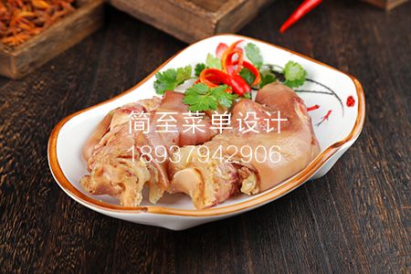 L3779-原味猪蹄  39 (1)