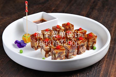 L3768鱼籽酱肉冻