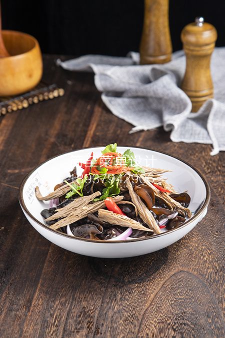 L3780圆葱黑腐竹拌木耳 26