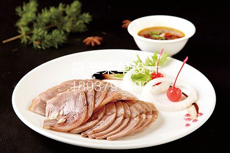 L3818蘸汁肘花 38