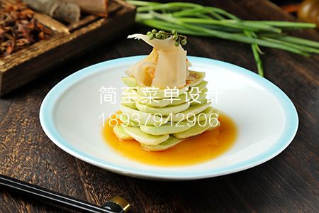 L3772-玉女瓜螺片 (1)